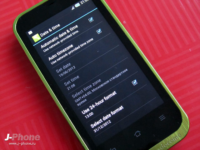 docomo sh-07d st