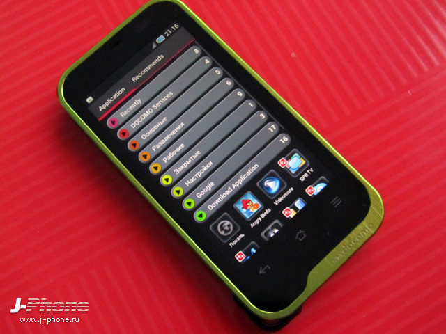 docomo sh-07d st