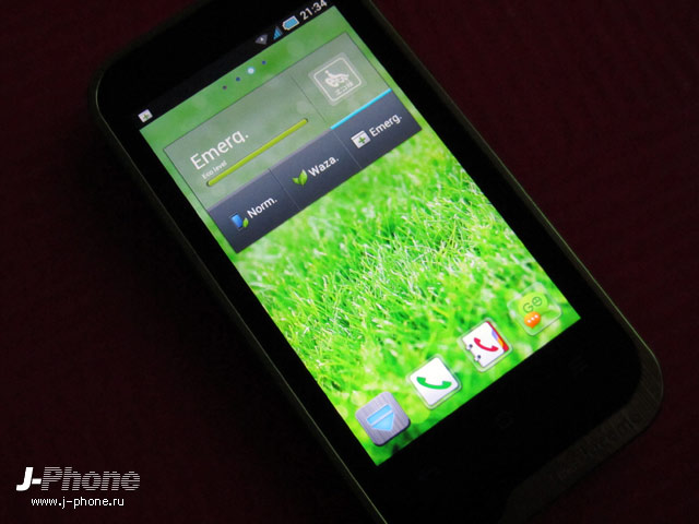 docomo sh-07d st