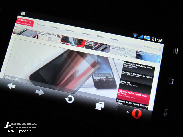 docomo sh-07d st