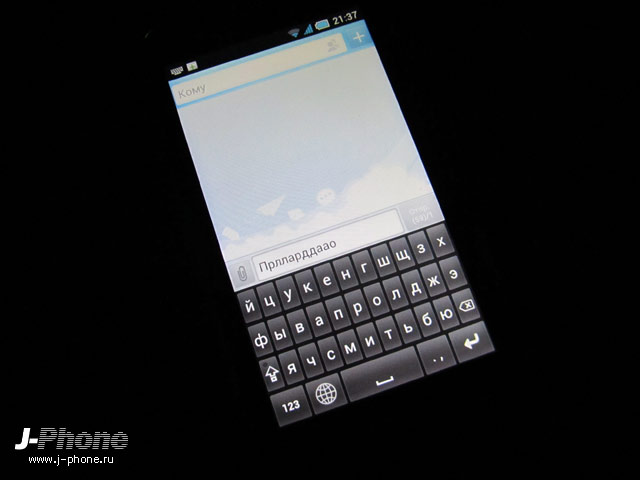 docomo sh-07d st