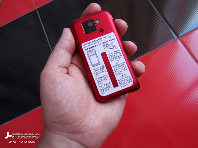 sharp docomo sh-07d
