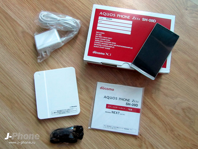 docomo sh-09d zeta
