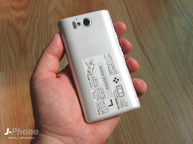 docomo sh-09d zeta