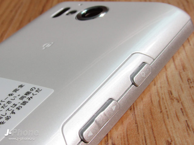 docomo sh-09d zeta