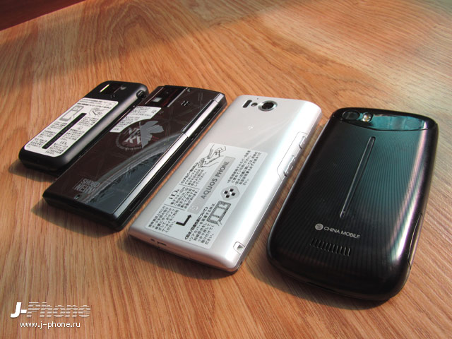 docomo sh-09d zeta