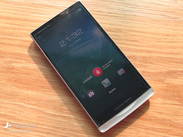 docomo sh-09d zeta