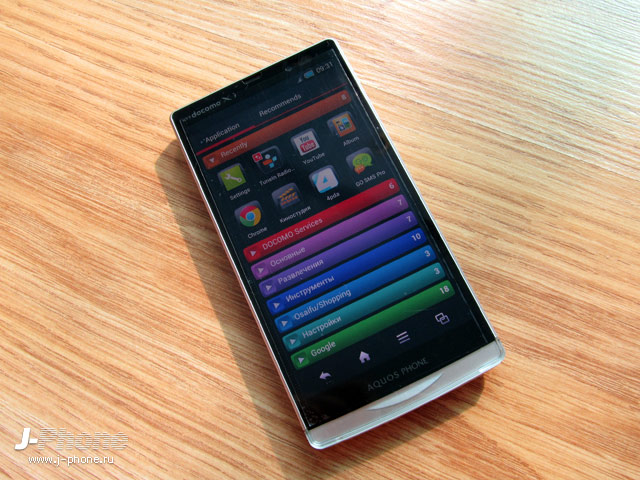 docomo sh-09d zeta
