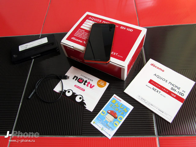 sharp docomo sh-10d sharp docomo sh-10d