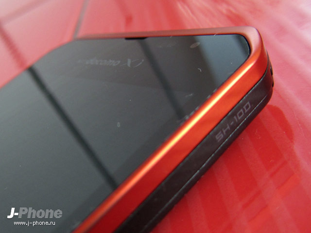 sharp docomo sh-10d sharp docomo sh-10d