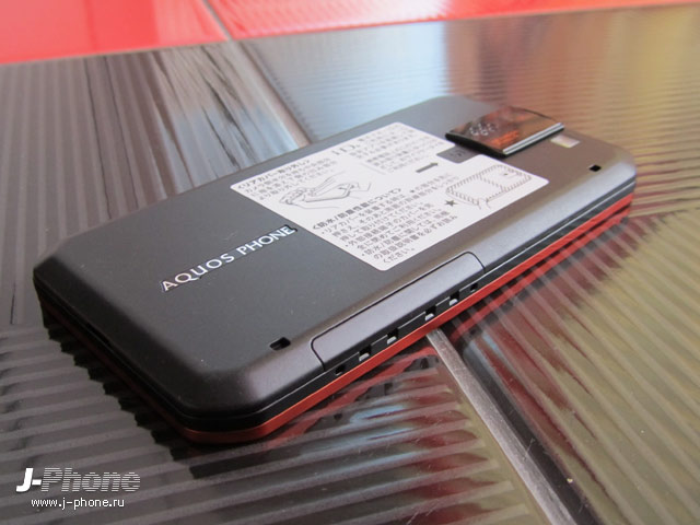 sharp docomo sh-10d sharp docomo sh-10d