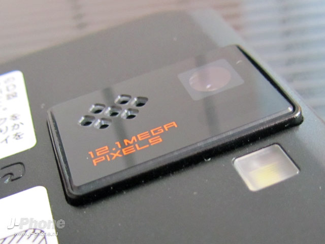sharp docomo sh-10d sharp docomo sh-10d