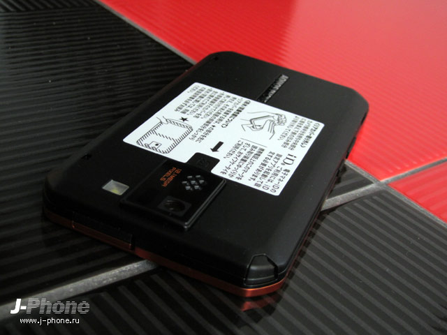 sharp docomo sh-10d sharp docomo sh-10d