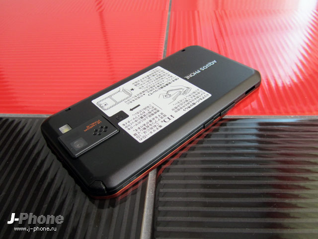 sharp docomo sh-10d sharp docomo sh-10d