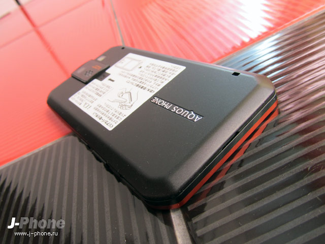 sharp docomo sh-10d sharp docomo sh-10d