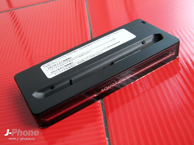sharp docomo sh-10d sharp docomo sh-10d