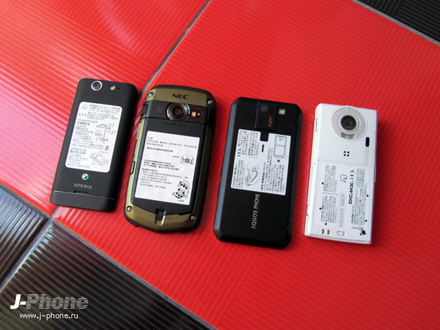 sharp docomo sh-10d sharp docomo sh-10d