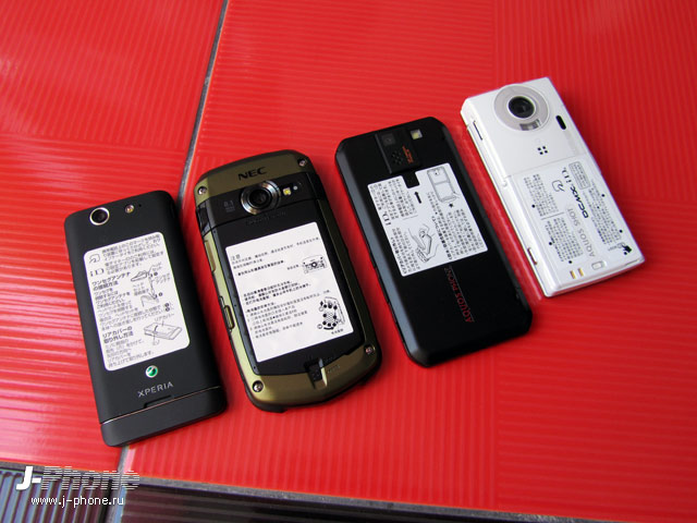 sharp docomo sh-10d sharp docomo sh-10d