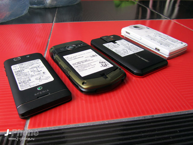 sharp docomo sh-10d sharp docomo sh-10d