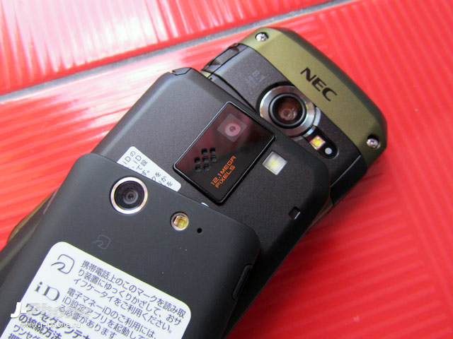 sharp docomo sh-10d sharp docomo sh-10d
