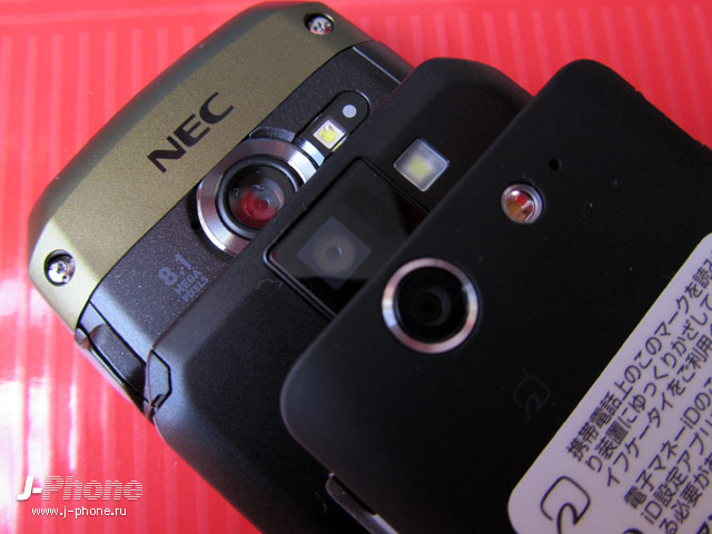 sharp docomo sh-10d sharp docomo sh-10d
