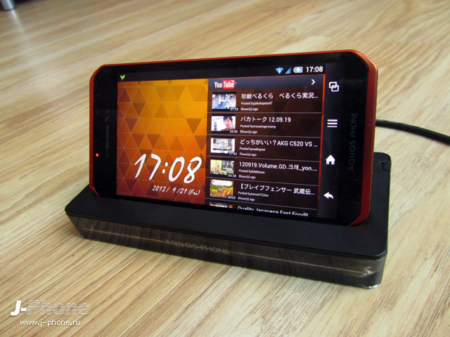 sharp docomo sh-10d sharp docomo sh-10d