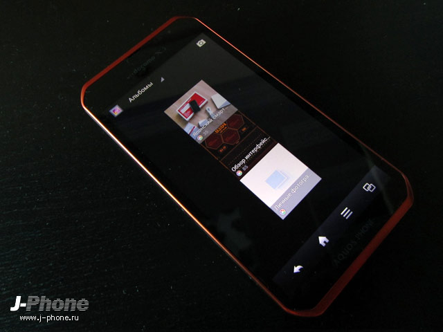 sharp docomo sh-10d sharp docomo sh-10d
