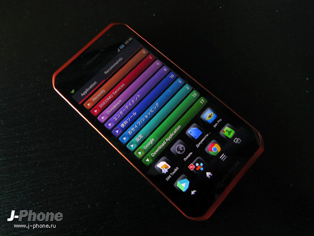 sharp docomo sh-10d sharp docomo sh-10d