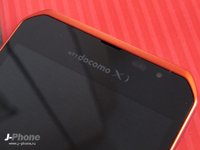 sharp docomo sh-10d sharp docomo sh-10d