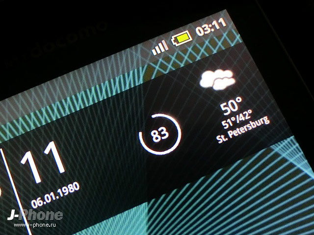 Motorola MT870 vs. Docomo SH-12C