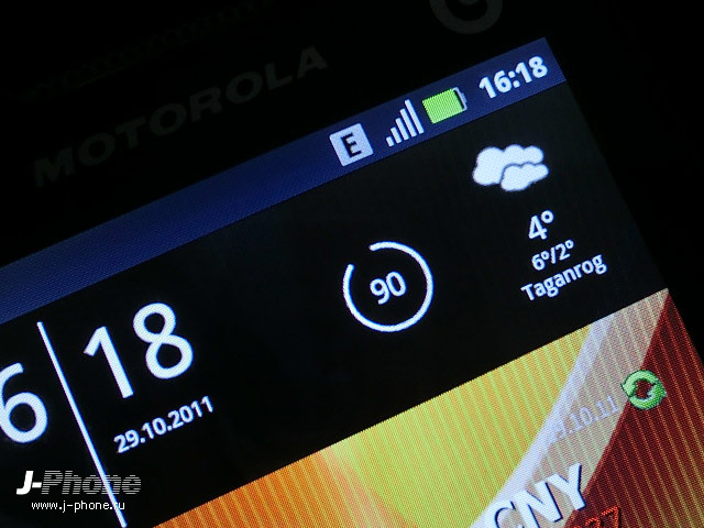 Motorola MT870 vs. Docomo SH-12C