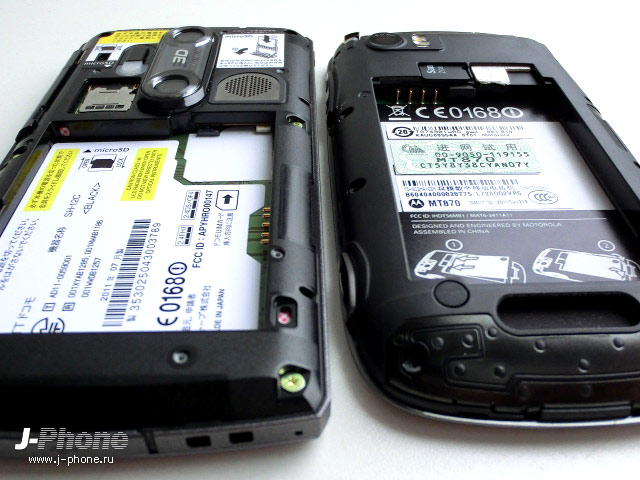 Motorola MT870 vs. Docomo SH-12C