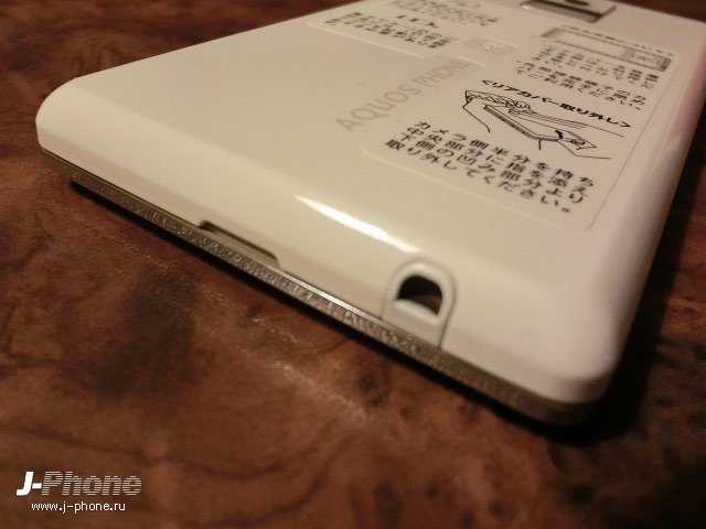 японские телефоны Docomo SH-13C