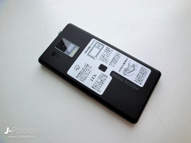 японские телефоны Docomo SH-13C