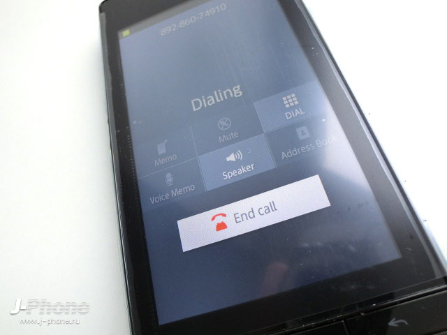 японские телефоны Docomo SH-13C