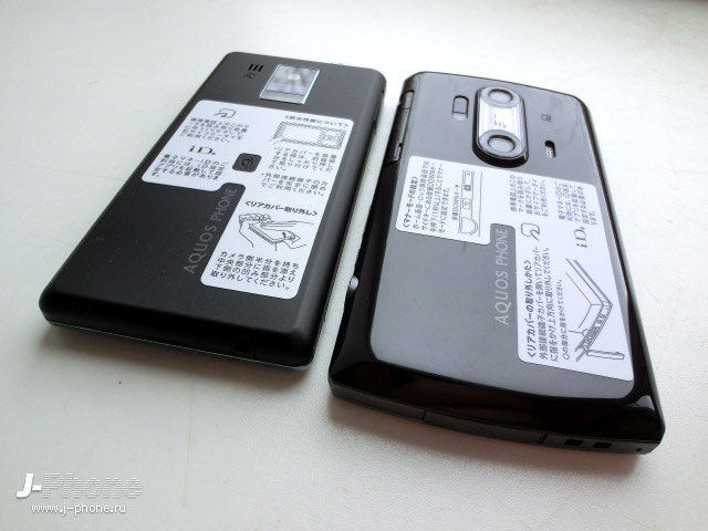 японские телефоны Docomo SH-13C