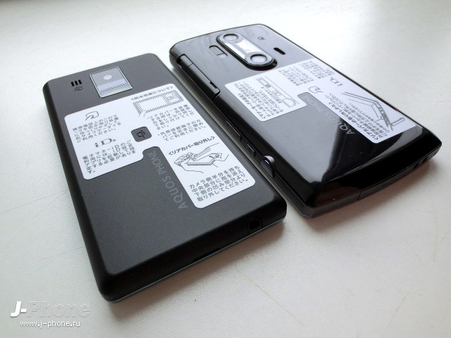 японские телефоны Docomo SH-13C
