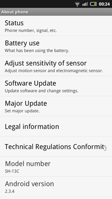 японские телефоны Docomo SH-13C