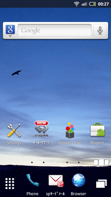 японские телефоны Docomo SH-13C