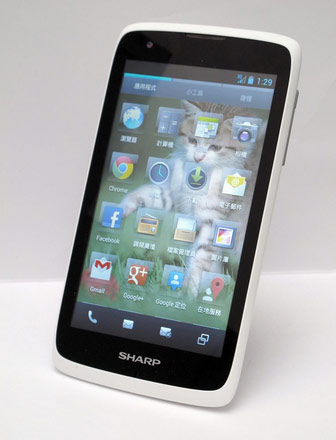 sharp sh530u sharp sh530u