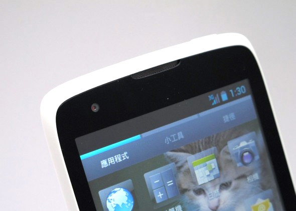 sharp sh530u sharp sh530u