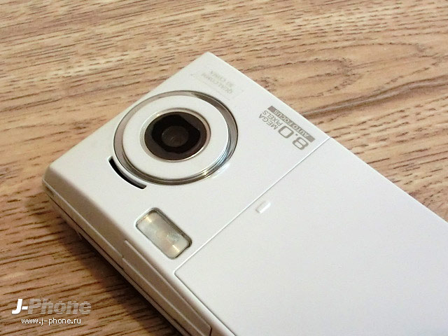 купить японские телефоны Sharp SH7228U