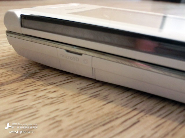 купить японские телефоны Sharp SH7228U