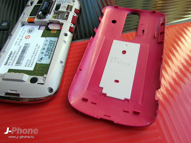 3D смартфон sharp sh8298u 3D смартфон sharp sh8298u