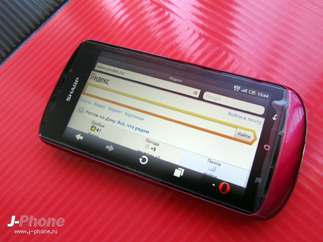 3D смартфон sharp sh8298u 3D смартфон sharp sh8298u