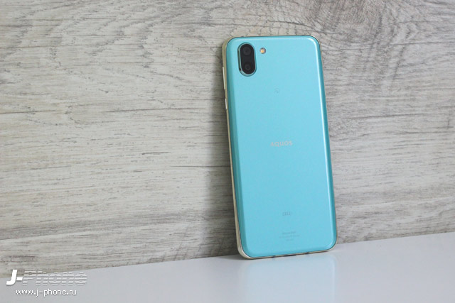 Sharp AQUOS R2