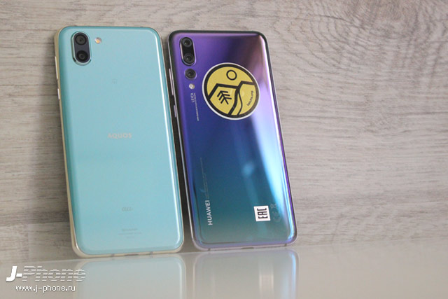 Фотообзор Sharp AQUOS R2 Aquamarine