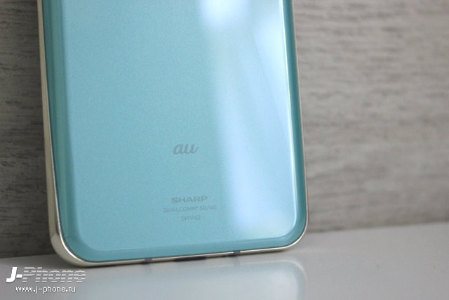 Фотообзор Sharp AQUOS R2 Aquamarine