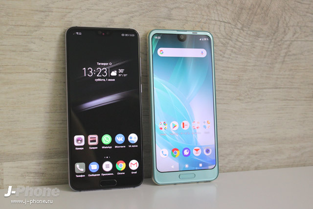 Фотообзор Sharp AQUOS R2 Aquamarine