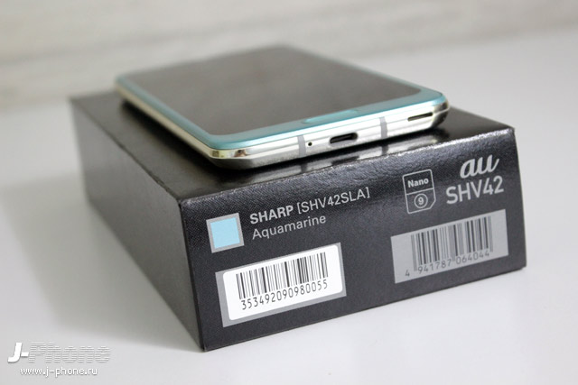 Фотообзор Sharp AQUOS R2 Aquamarine
